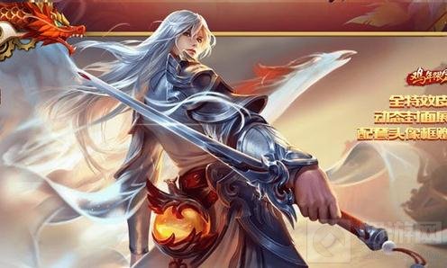 王者荣耀新年皮肤汇总 即将上线皮肤大盘点