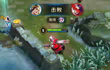 王者荣耀虞姬对战出装解析 消耗收割我最强