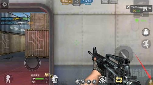 CF手游TT语音怎么用 不能使用TT语音怎么办