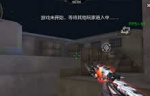 CF手游幽灵沙漠对战技巧 幽灵沙漠点位详解