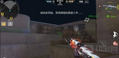 CF手游幽灵沙漠对战技巧 幽灵沙漠点位详解