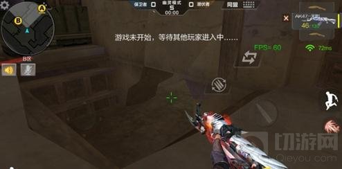 CF手游幽灵沙漠对战技巧 幽灵沙漠点位详解