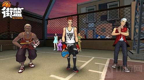 街篮手游新版本今日上线 两大新挑战赛来袭