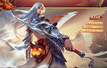 王者荣耀李白的鸡年限定皮肤叫什么问题解读