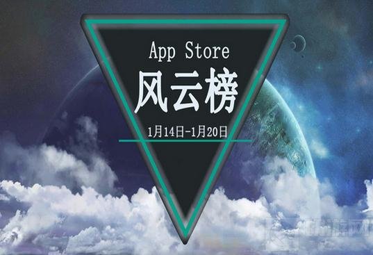 贪吃蛇大作战开始全球化了 台湾下载榜第二