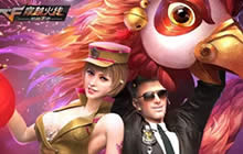 CF手游灵狐的秘密军火库在哪 活动地址分享