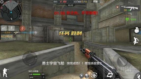 CF手游藏匿之地突围技巧分享 突围路线解析