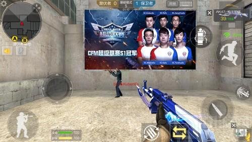 CF手游SC战队今晚触手开直播 暴力AK首播开启