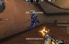 CF手游奇怪君解说天羽M249 刀僵尸有快感