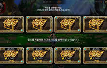 DNF手游翻牌有什么技巧 怎么翻牌奖励最好