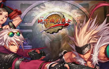 DNF手游悬空城副本怎么打 悬空城过关技巧