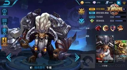 王者荣耀1月23日-1月29日限免 强控阵容降临