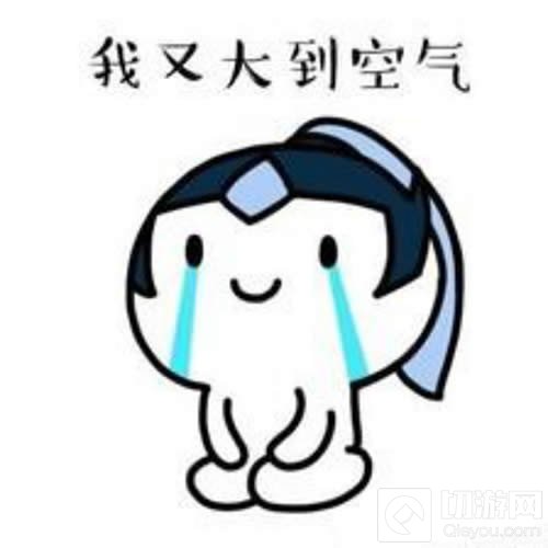 王者荣耀寒假作业来袭 品尝来自王者的恐惧