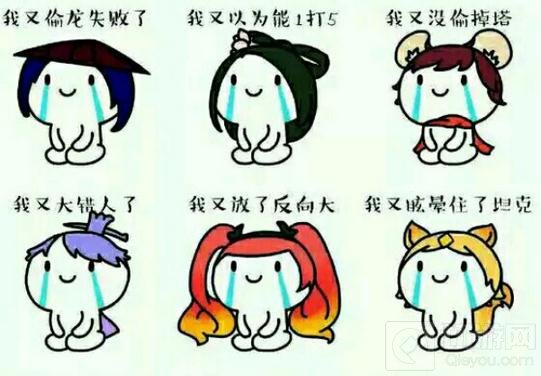 王者荣耀寒假作业来袭 品尝来自王者的恐惧