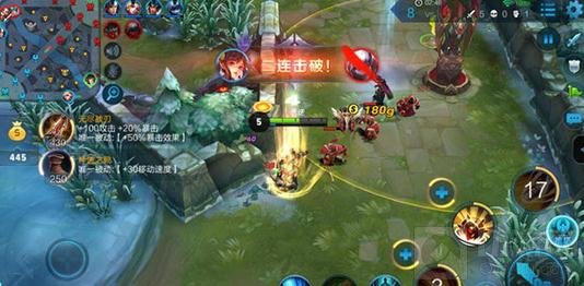 王者荣耀孙尚香怎么样 孙尚香出装玩法详解王者荣耀孙尚香怎么样 孙尚香出装玩法详解