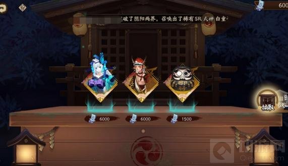 阴阳师手游新春版本来袭 新增AR玩法抓式神