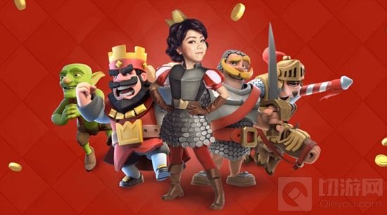 皇室战争狂送春节AR红包 玩家赞福利太良心