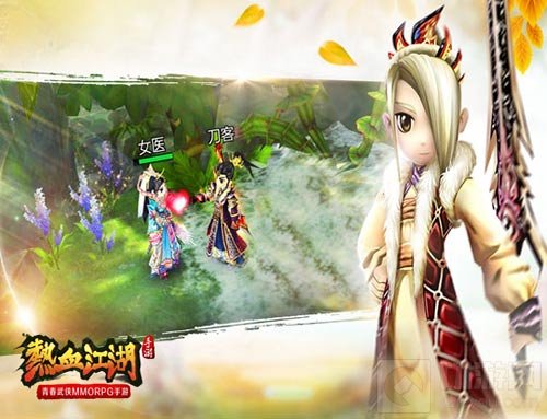 热血江湖手游首测落幕 公测预约火热进行中