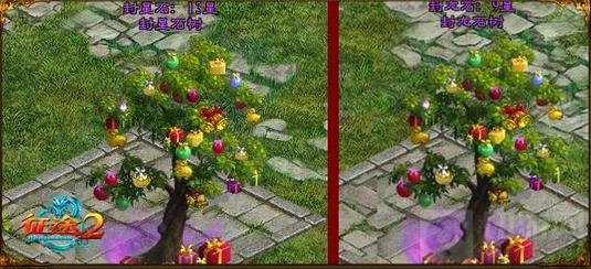 征途2新春资料片来袭 除夕初一瓜分百万点卡