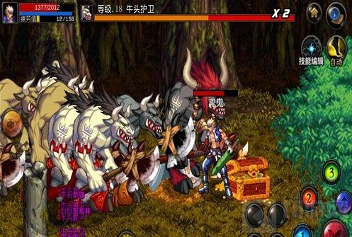 DNF手游狂战士刷图技巧 狂战士刷图连招分析