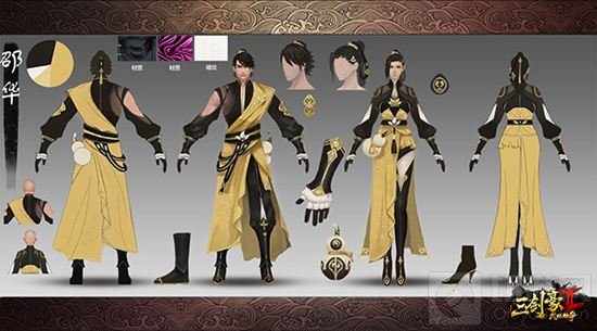 三剑豪2春节活动赠送大礼 新春盛典齐欢聚