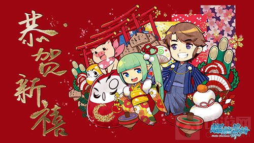 螺旋境界线新年活动开启 新年福利持续七天