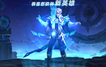 王者荣耀诸葛亮五级铭文选择 最佳铭文推荐