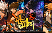 DNF手游韩服怎么进入 IOS安卓韩服进入教学