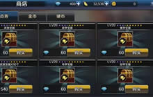 DNF手游物品可以交易吗 游戏中有交易系统吗