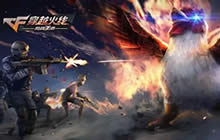 CF手游鸡年BOSS今日上线 咯咯哒携豪礼来袭