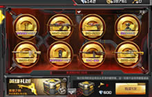 CF手游英雄礼包抽奖概率 火麒麟中奖概率分析