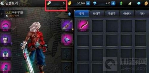 DNF手游体力没了怎么办 体力恢复方式分享