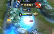 王者荣耀奇怪君解说诸葛亮 三杀收割拯救队友