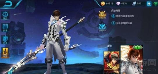 王者荣耀韩信赵云谁更强 S6上分刺客对比