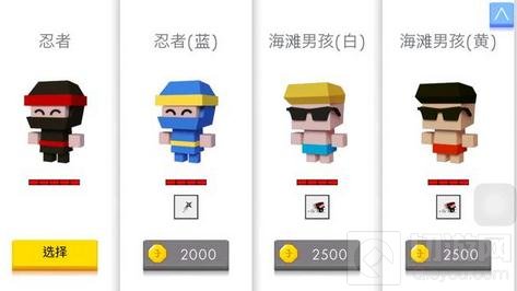 弓箭手大作战新年版本 魔性射击对抗性十足