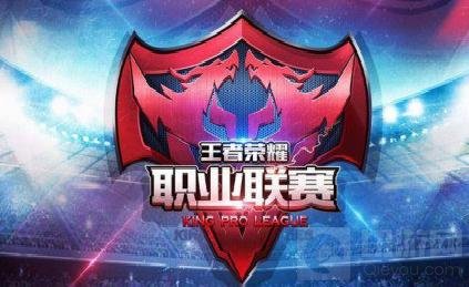 2016六项大型竞赛事开展 移动电竞正在起飞