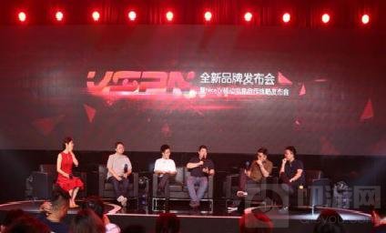 2016六项大型竞赛事开展 移动电竞正在起飞