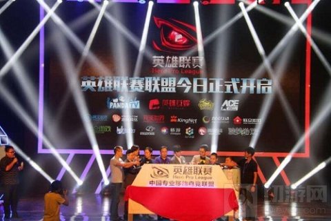 2016移动电竞元年 国内电竞赛事年终大盘点