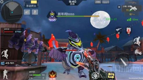 CF手游鸡BOSS怎么打 新年鸡BOSS挑战技巧