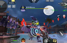 CF手游鸡BOSS怎么打 新年鸡BOSS挑战技巧