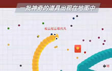 贪吃蛇大作战松云解说排位赛 团战强红包发育