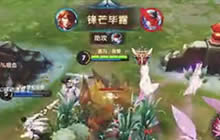 王者荣耀月爱上分英雄推荐 S6最新英雄梯队