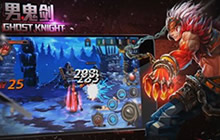 DNF手游鬼剑士怎么玩 鬼剑士刷图PK全解析