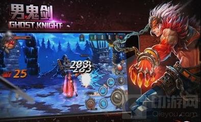 DNF手游鬼剑士怎么玩 鬼剑士刷图PK全解析