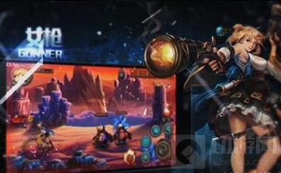 DNF手游神枪手怎么搭配装备 神枪手装备选择