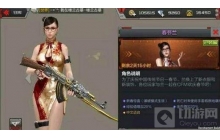 CF手游春节兰介绍 新春角色春节兰属性解析