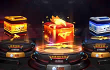 CF手游新春宝箱解析 火线幸运点正确获取姿势