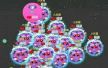 球球大作战中吐快速合体教学 高手进阶技巧