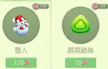 球球大作战雪人孢子获取解析 正确使用方式