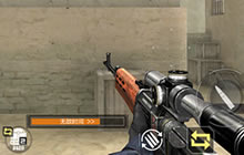 CF手游平民神器DRAGUNOV连狙正确使用方式